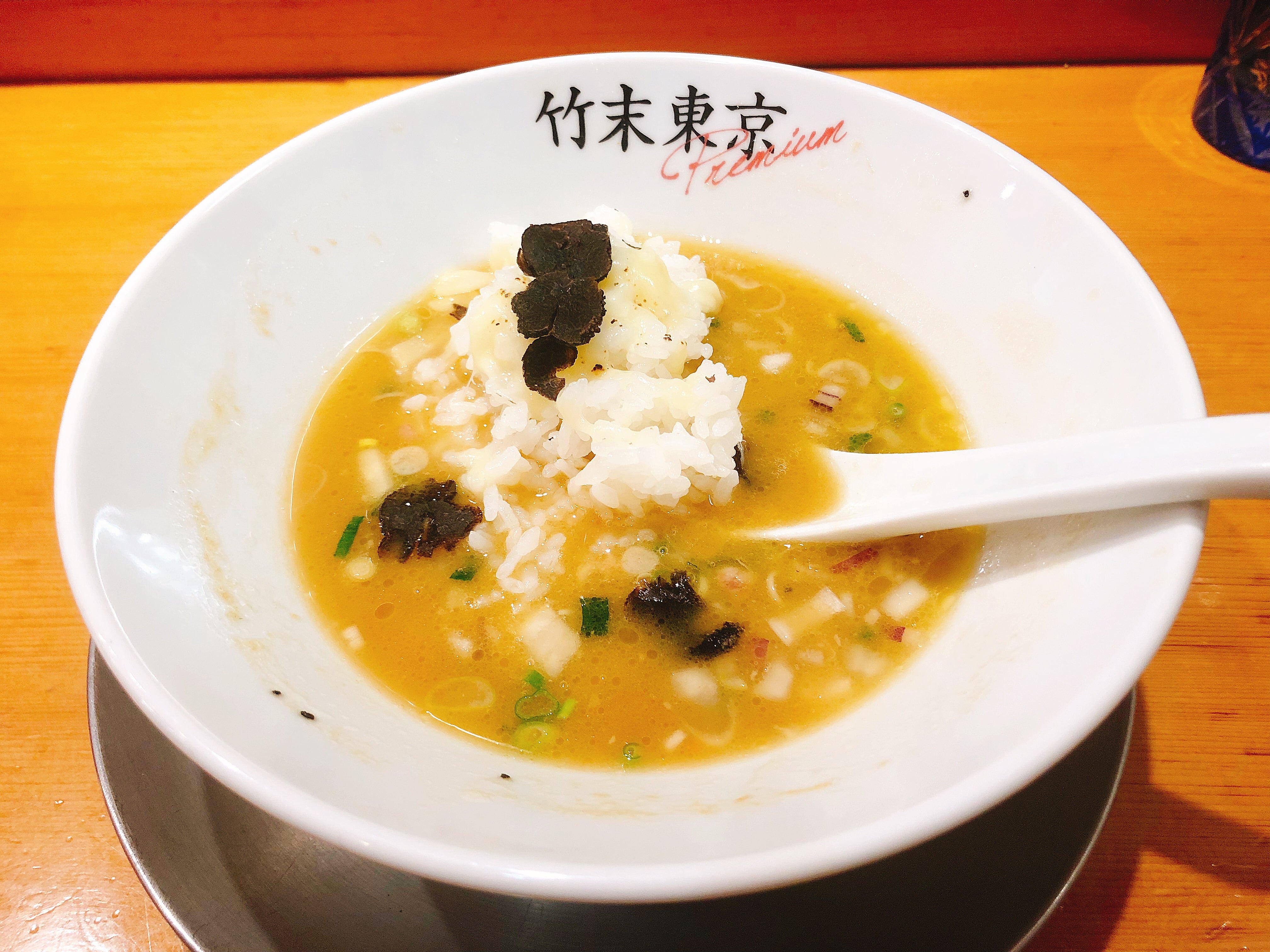 黒トリュフ&チーズライス2