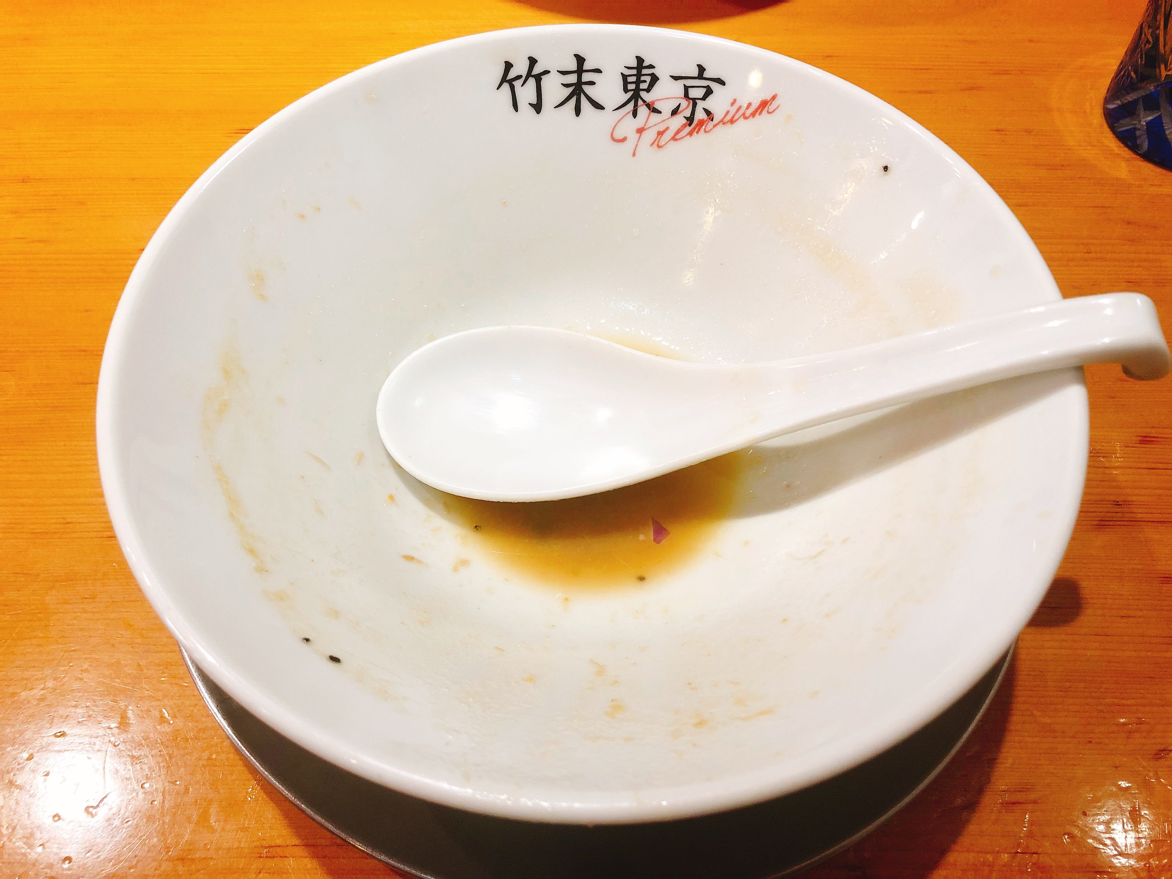 ごちそうさまでした