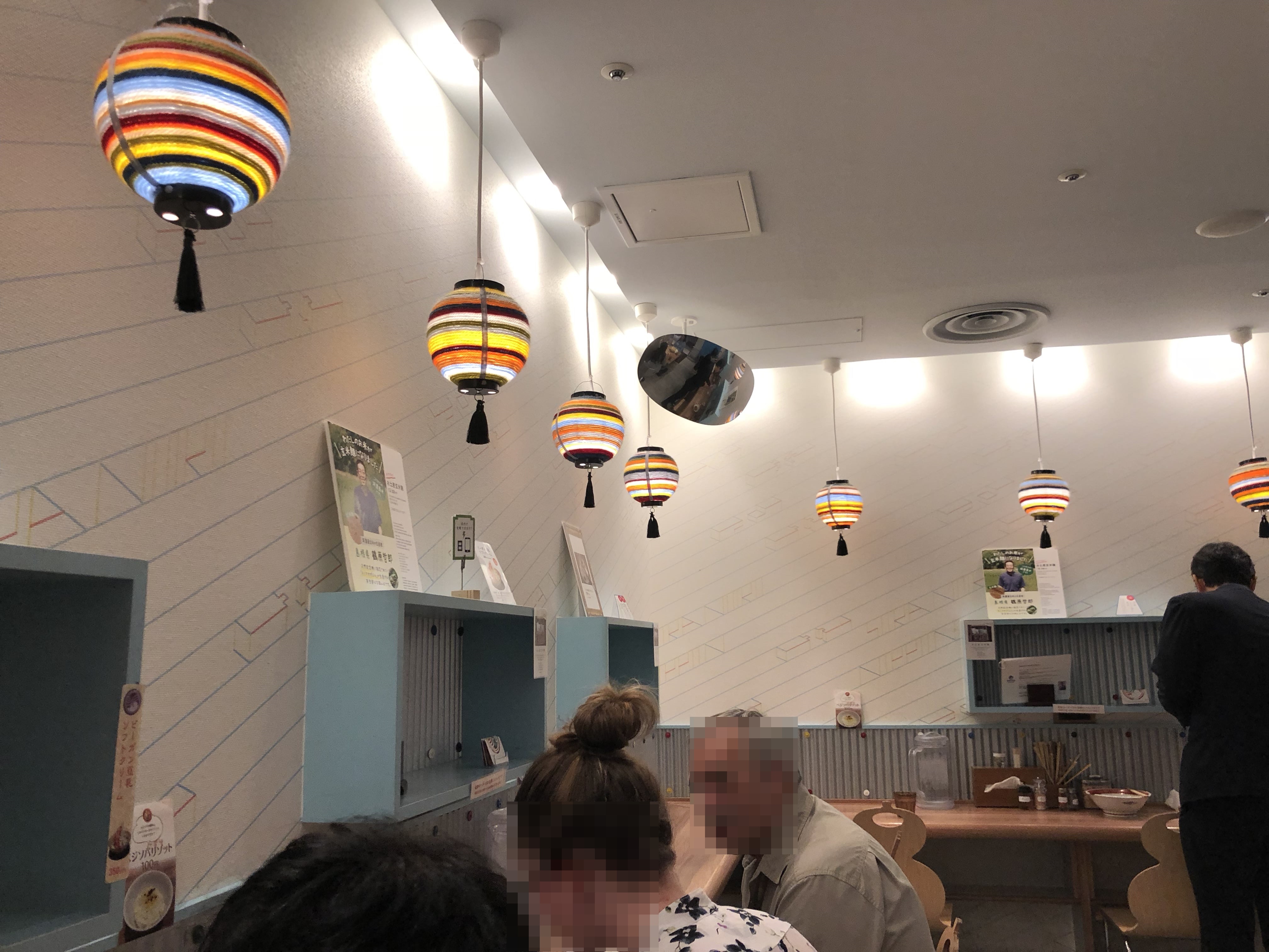 ソラノイロ　店内