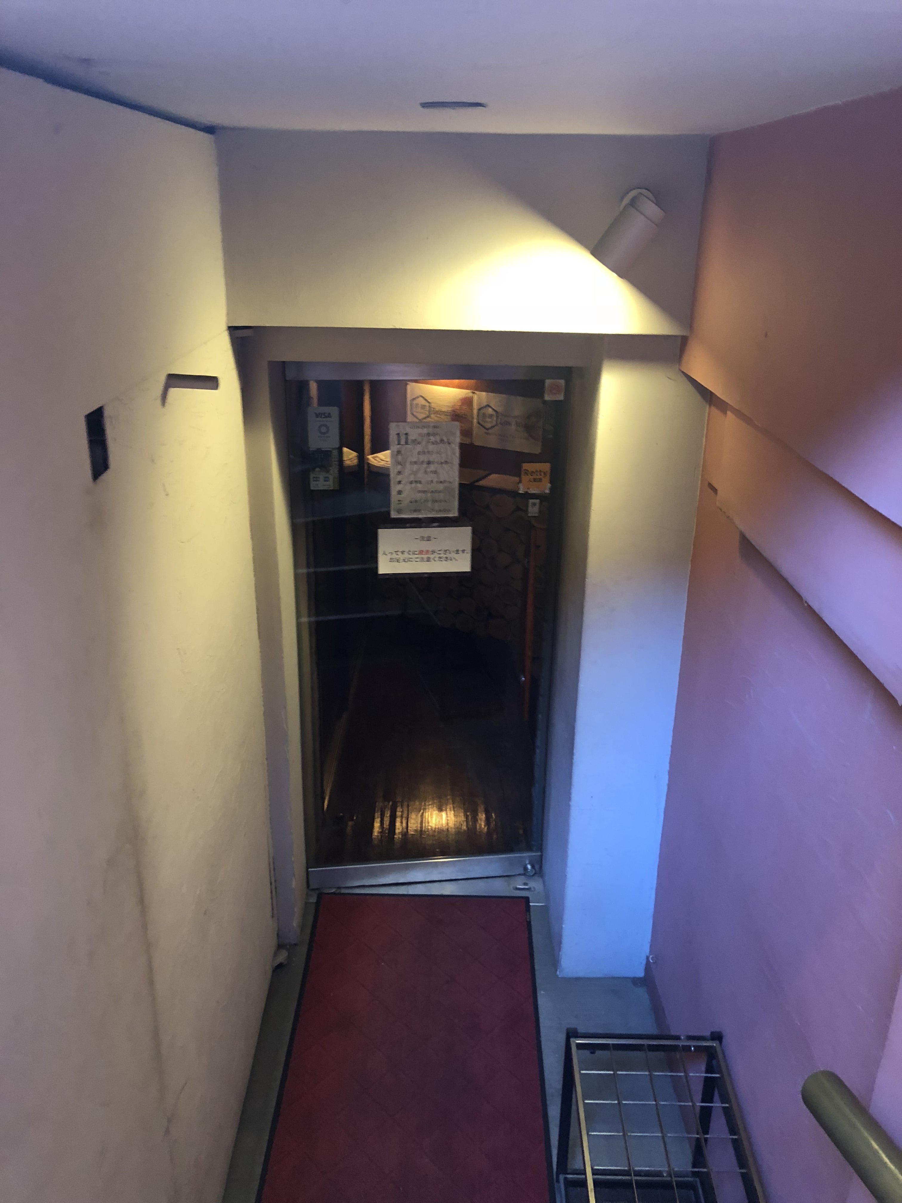 楽観 六本木 外観2