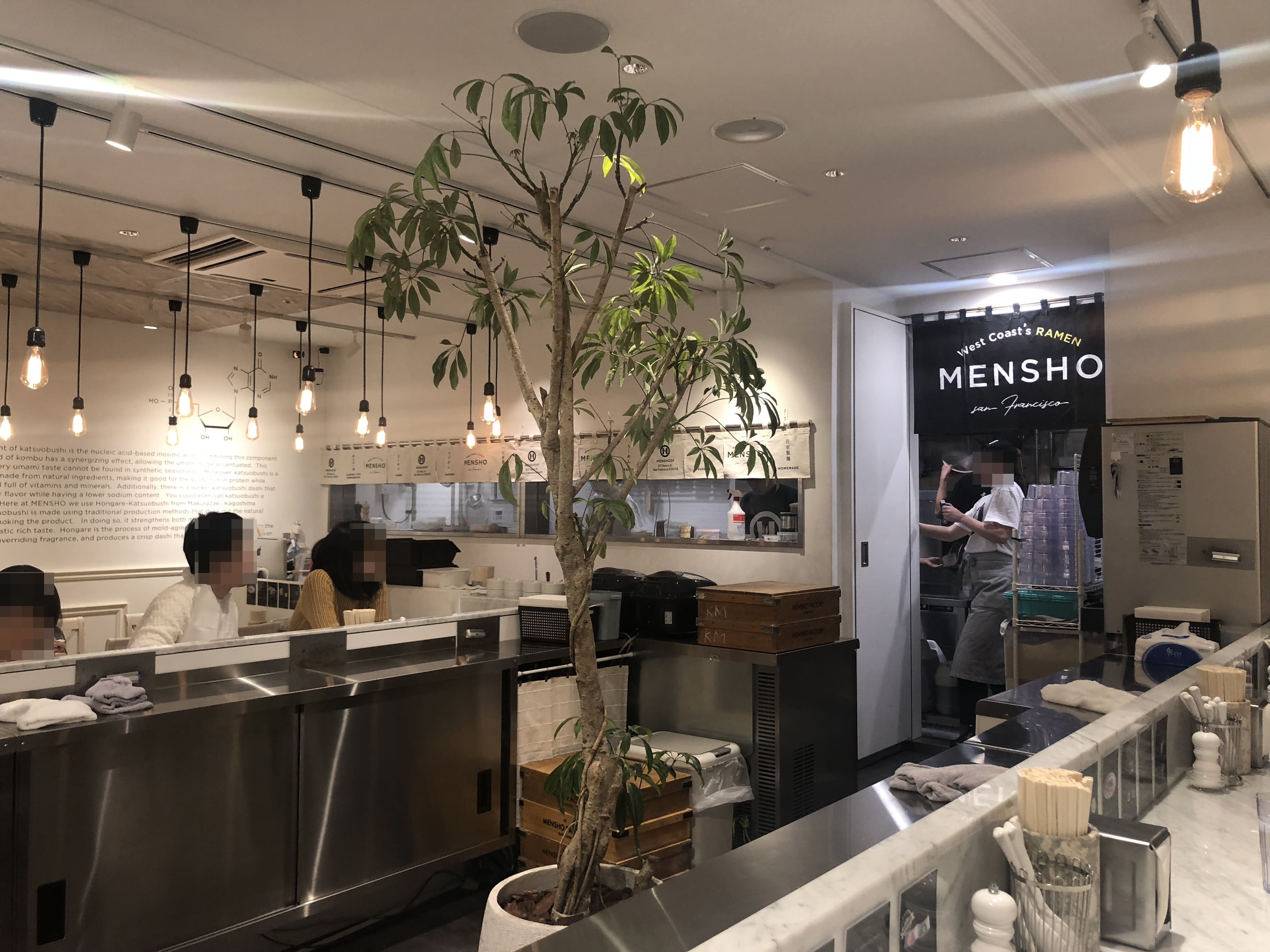 メンショー サンフランシスコ 店内