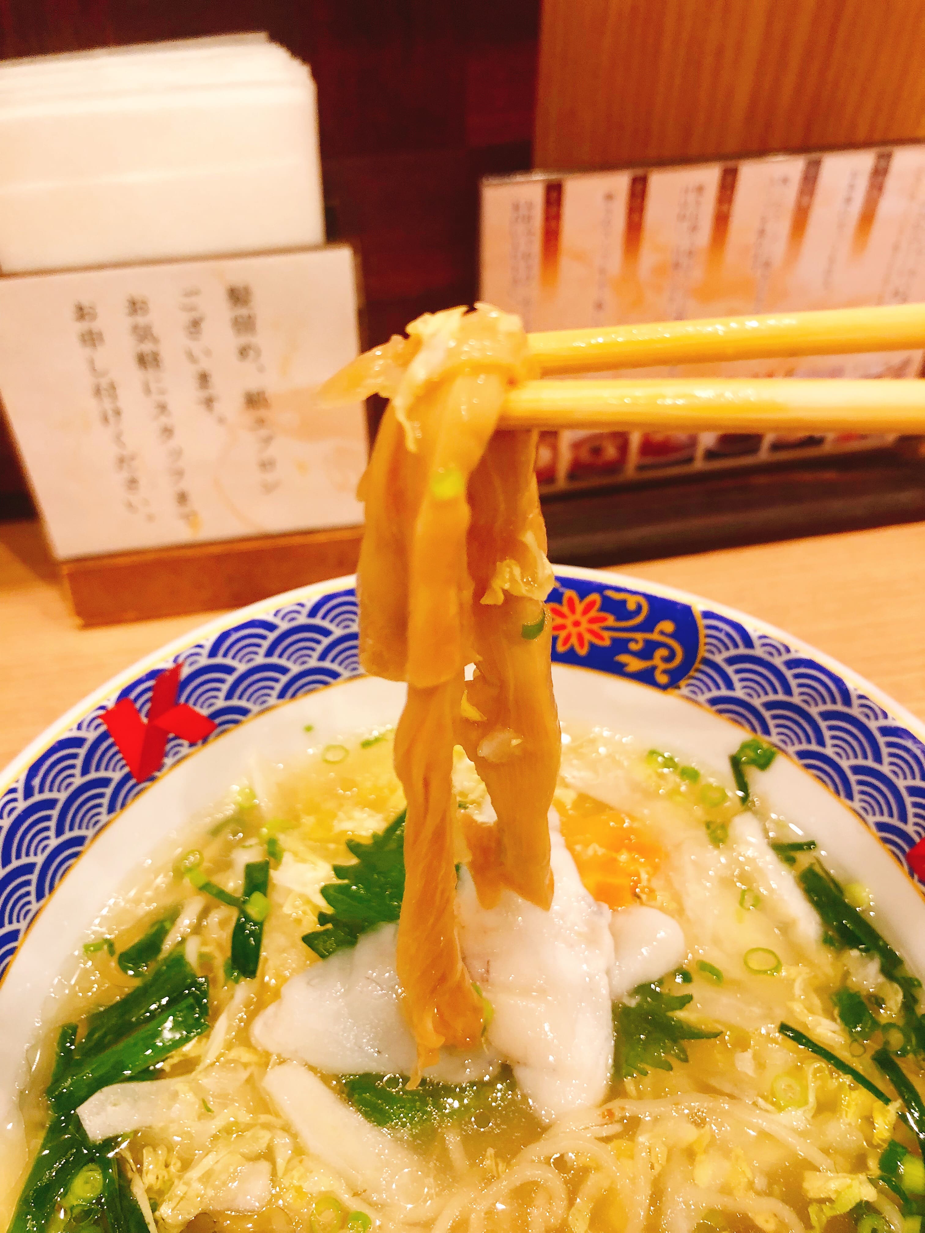 ふぐだし潮らーめん　メンマ