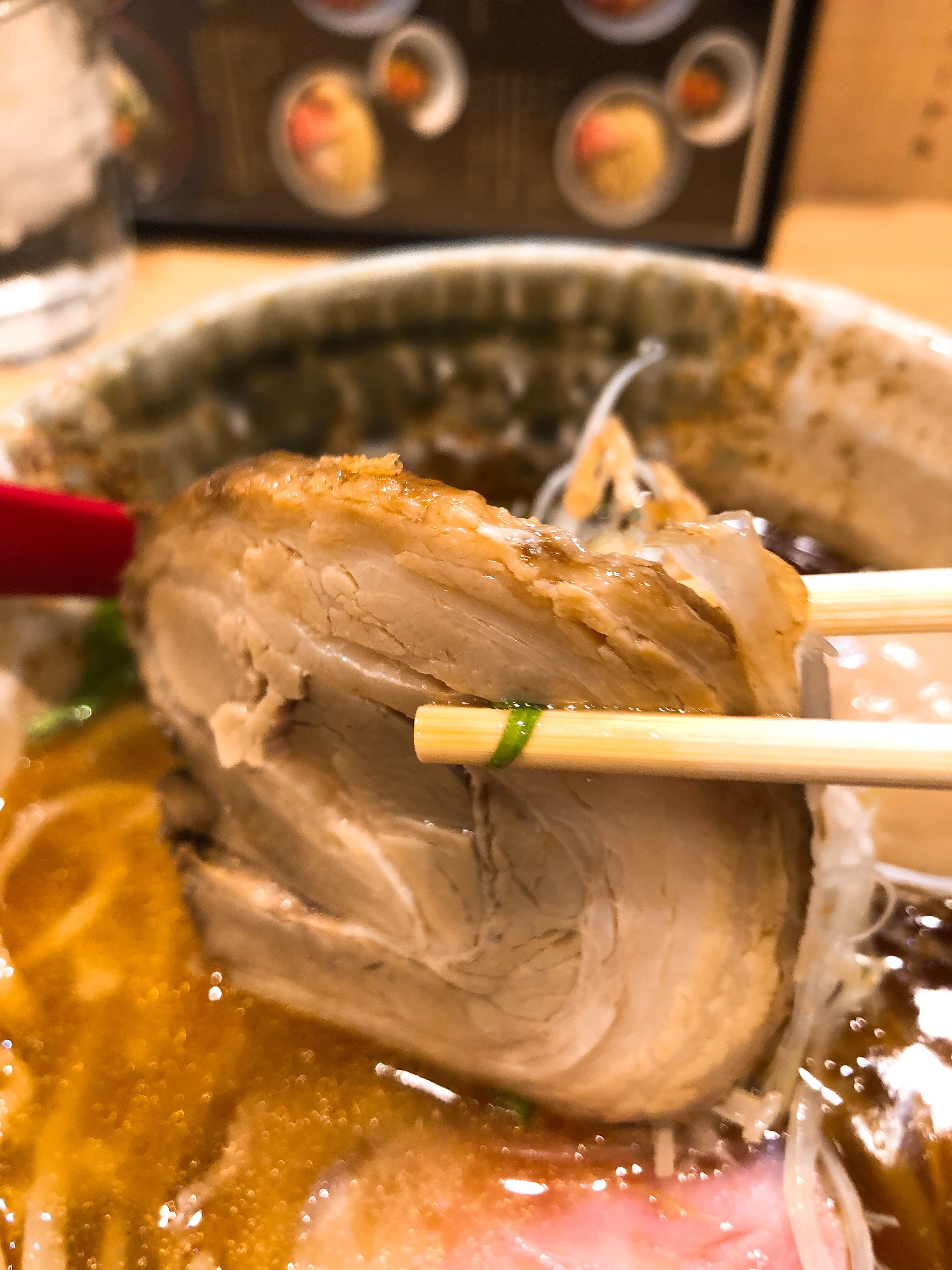 味玉入り焼きあご塩らー麺　チャーシュー