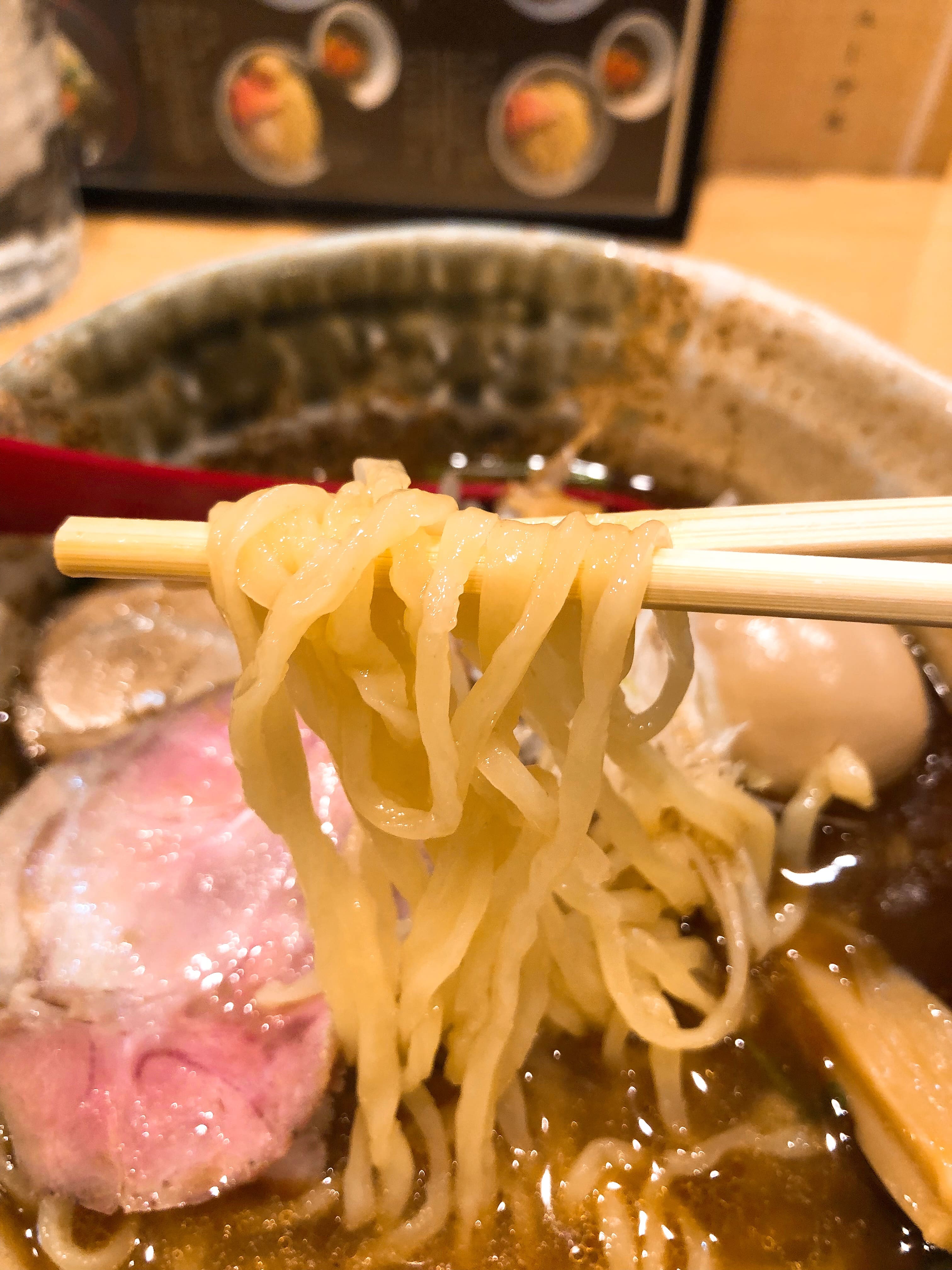 味玉入り焼きあご塩らー麺　麺