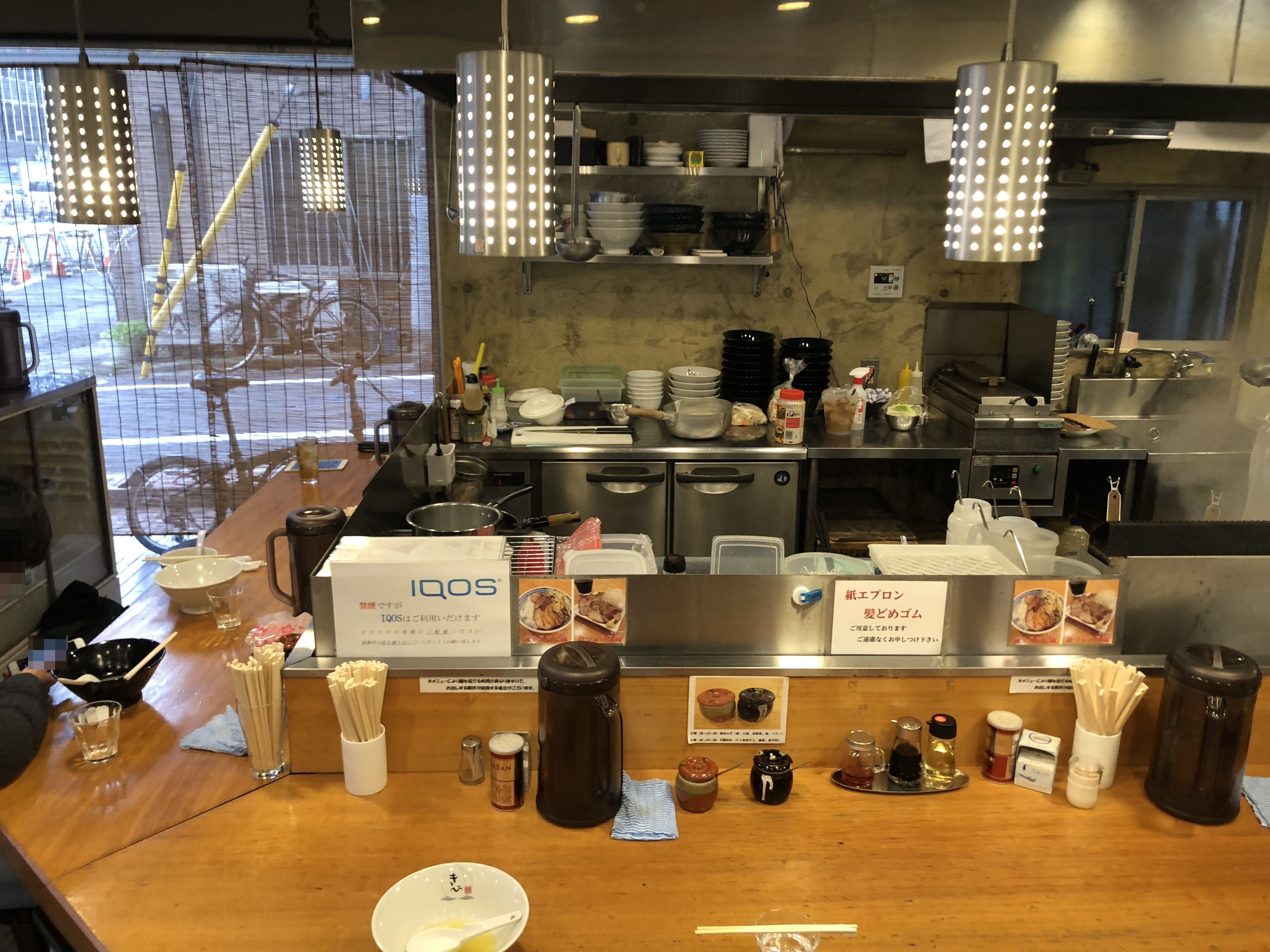 鶏そば　きび　雰囲気